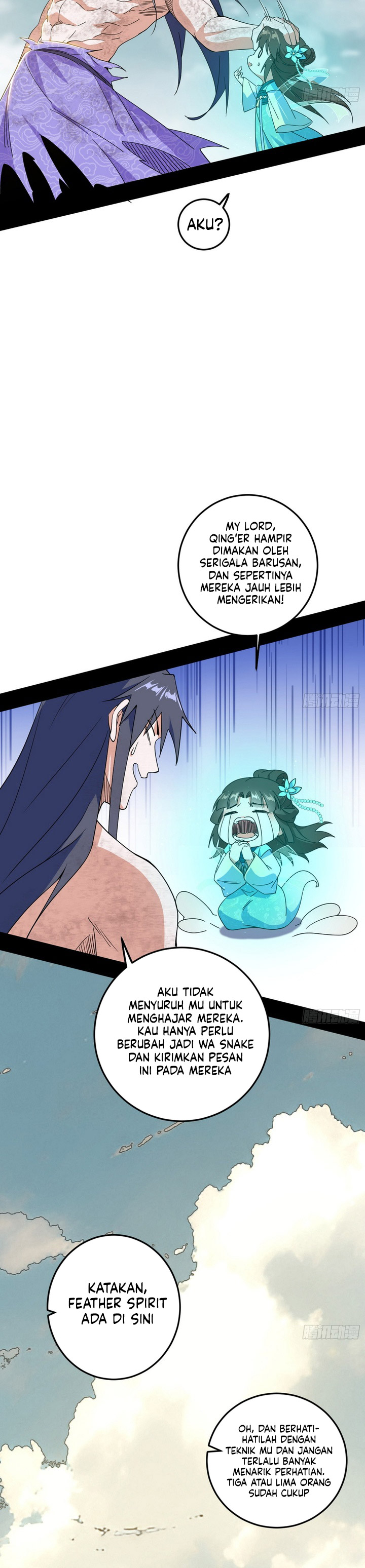 I’m An Evil God Chapter 502 Gambar 16